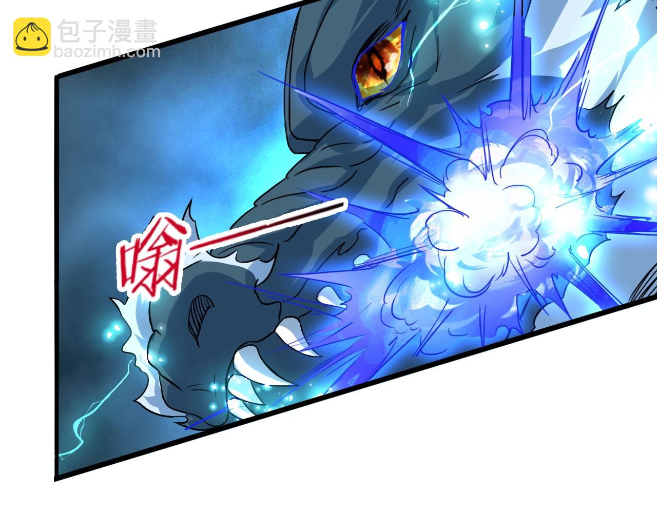 第79话 龙轩现身8