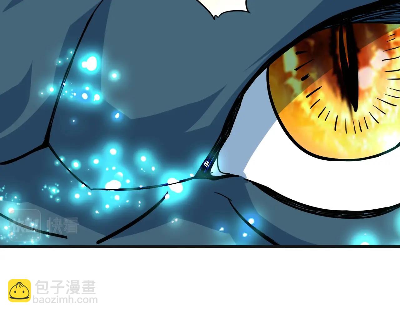 第79话 龙轩现身86