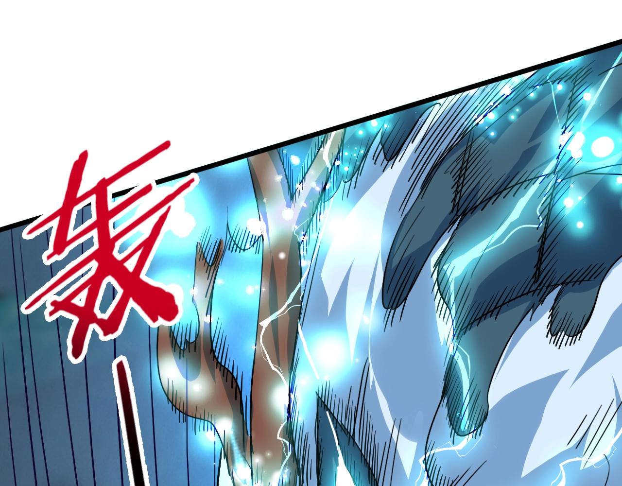 第79话 龙轩现身9