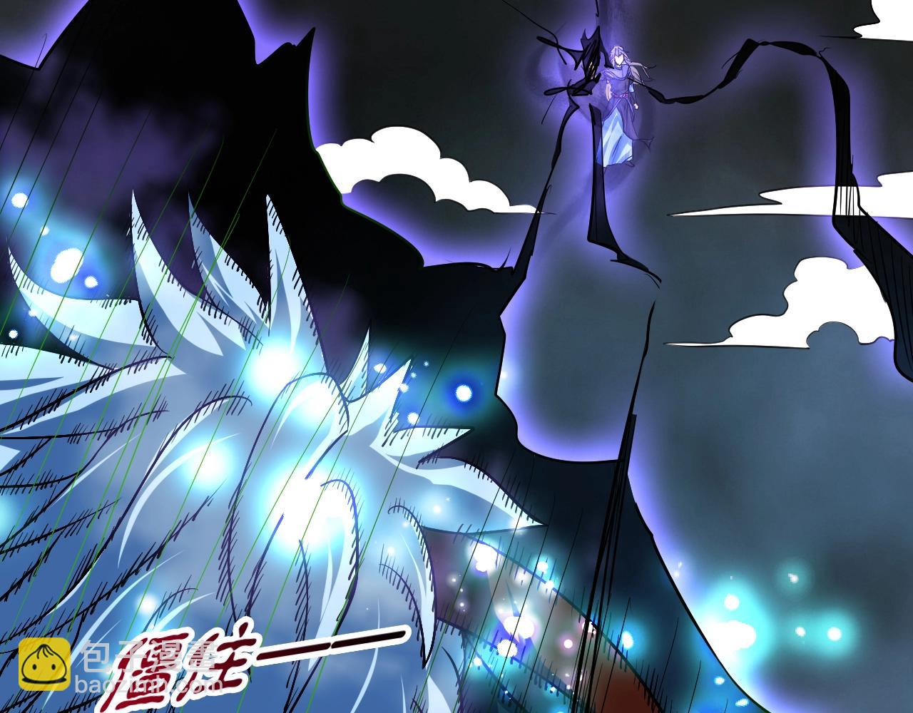 第79话 龙轩现身98