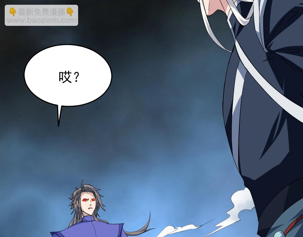 第80话完结篇 此间事了125