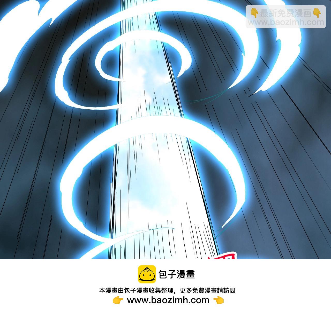 第80话完结篇 此间事了49