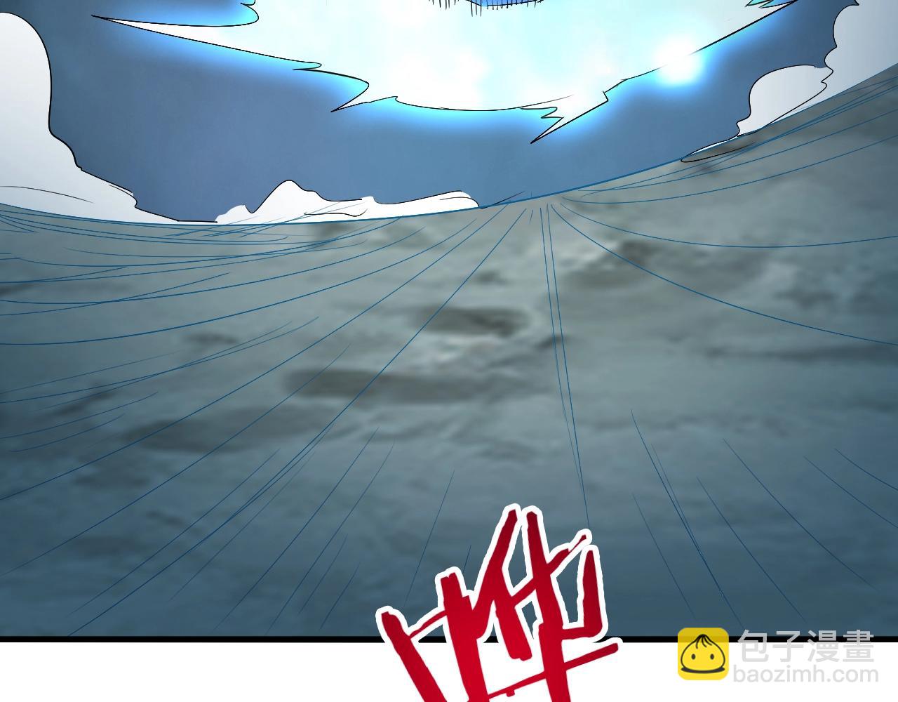 第80话完结篇 此间事了55