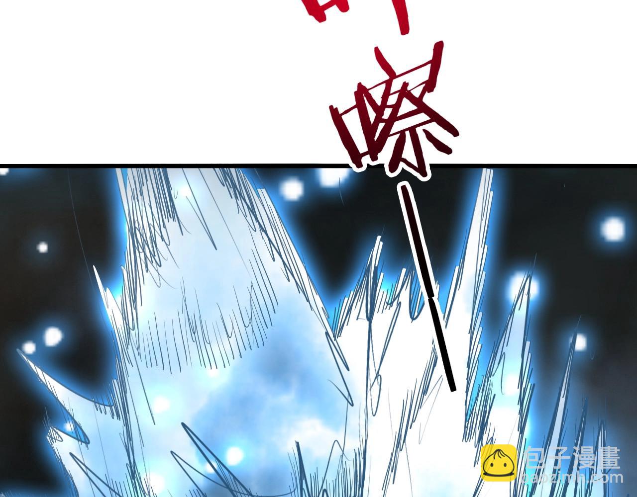 第80话完结篇 此间事了56