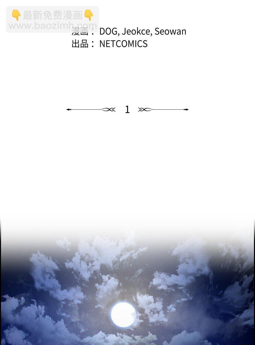 01 母亲1