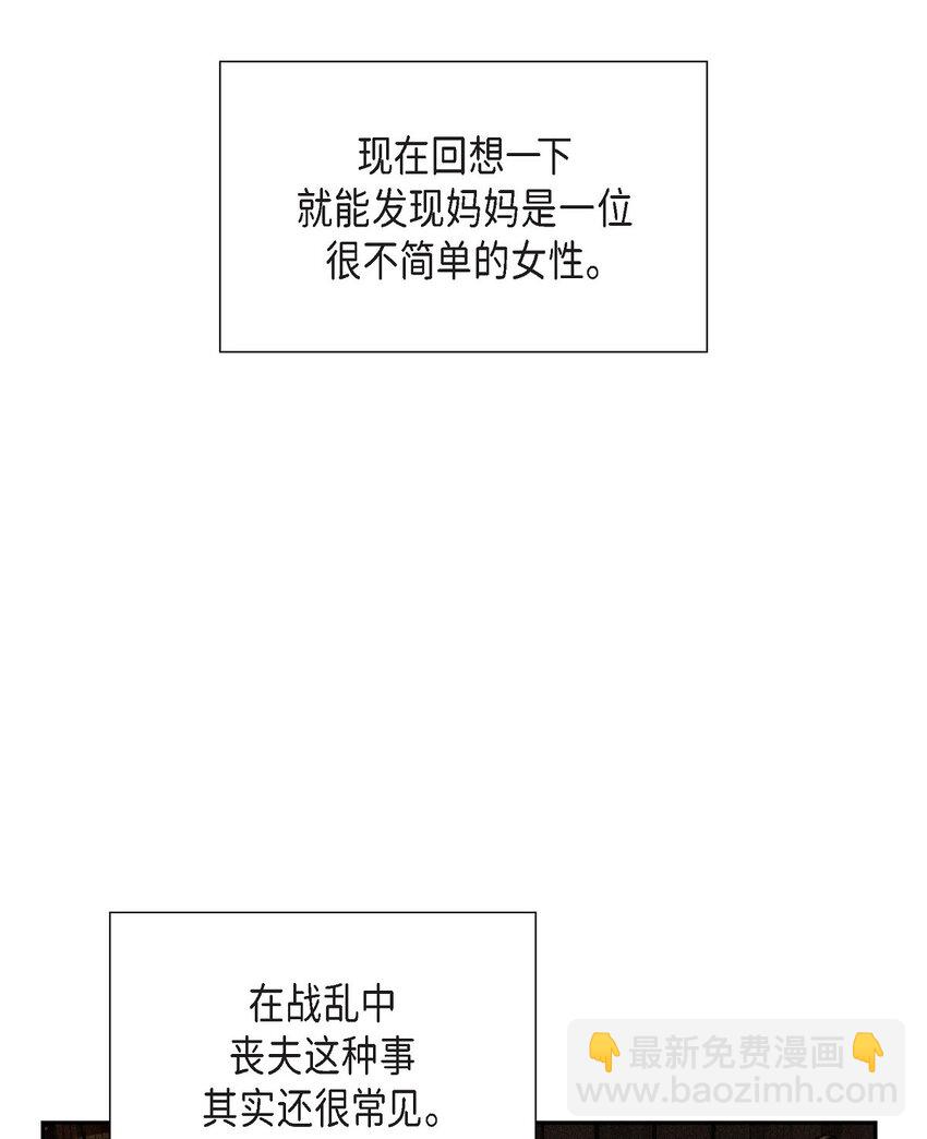 01 母亲11