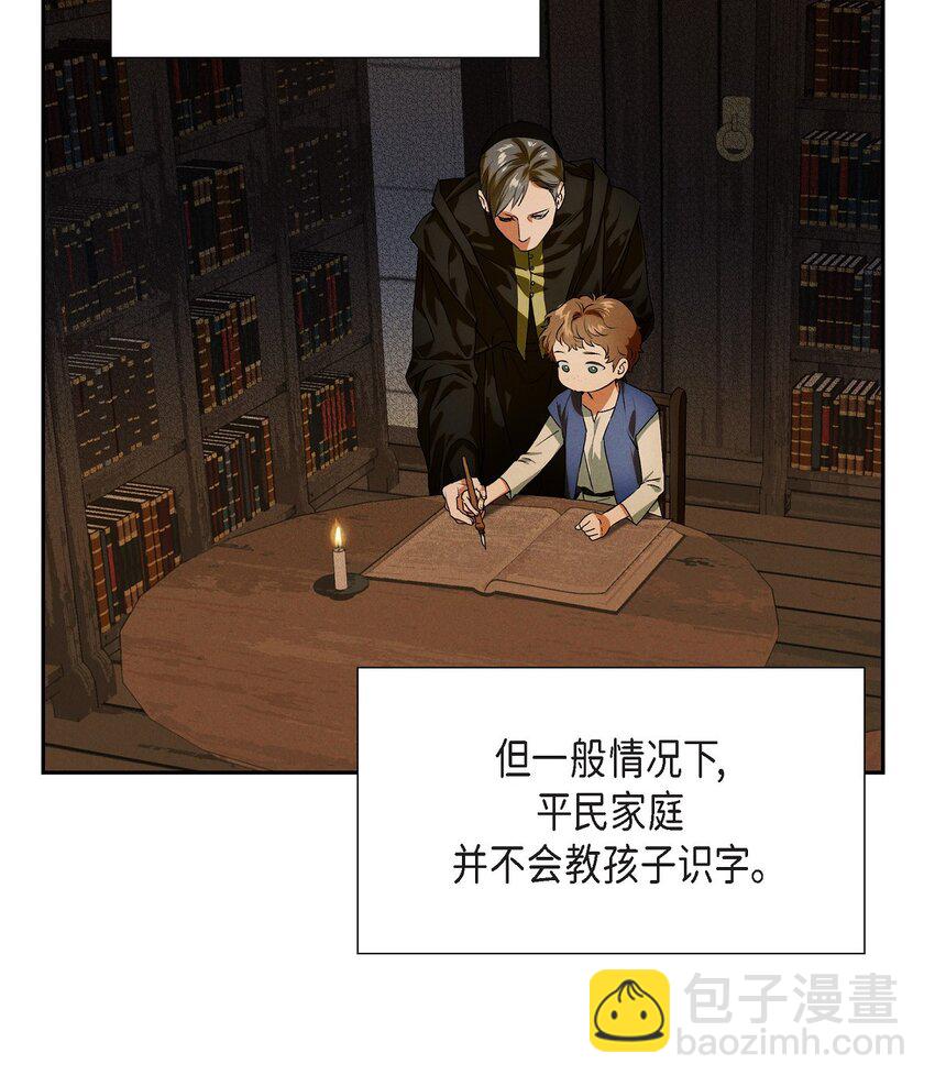 01 母亲12