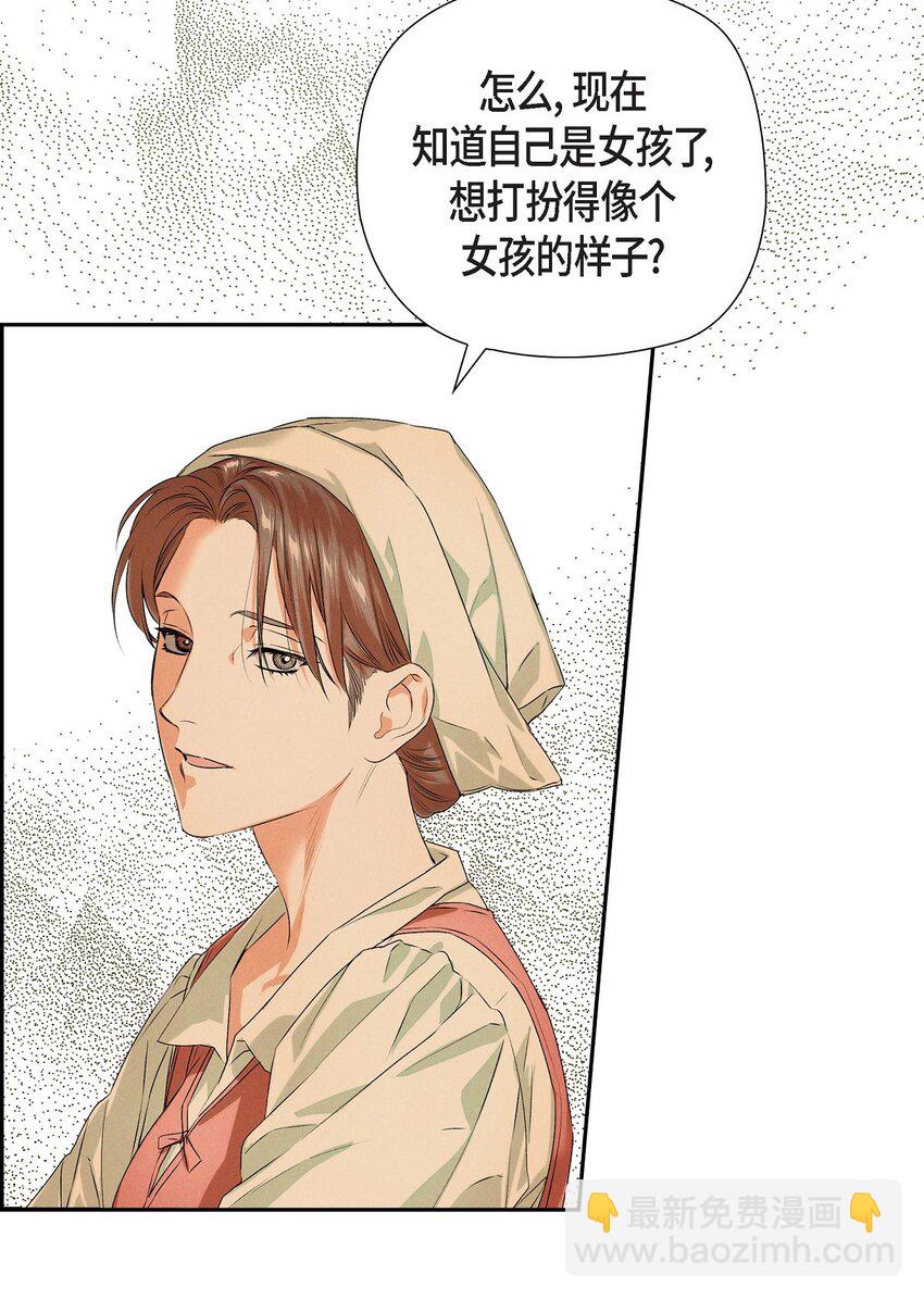 01 母亲16