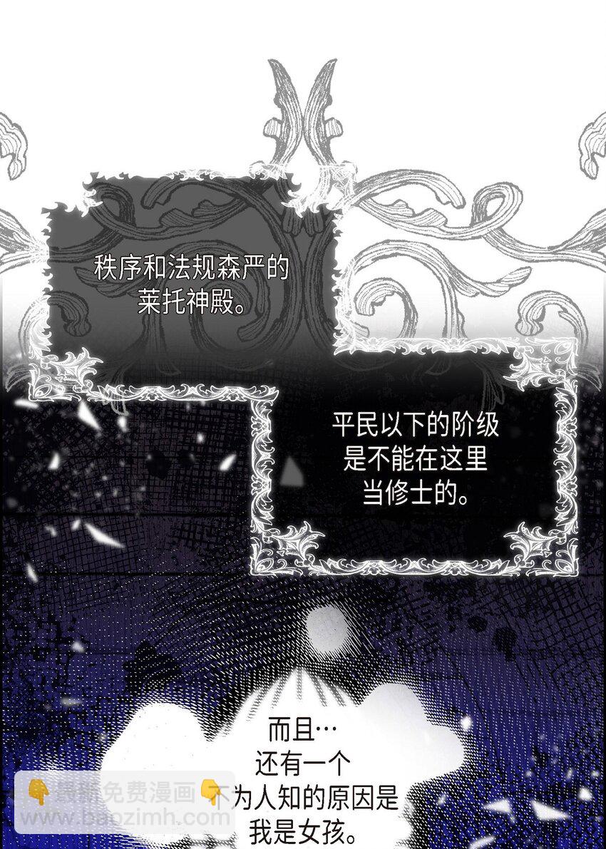 01 母亲32