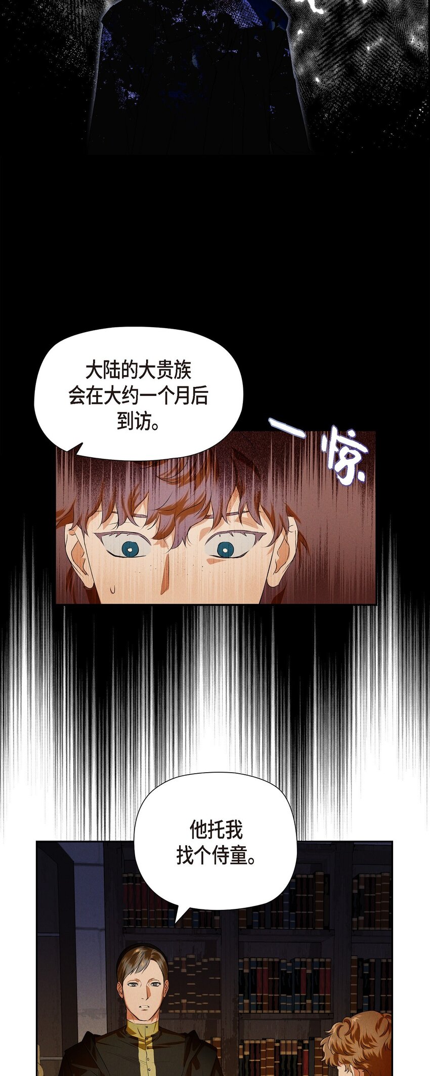 01 母亲35