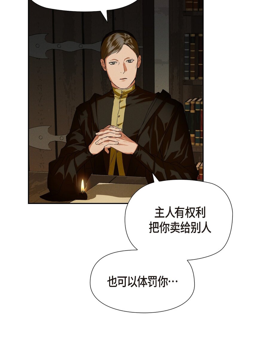 01 母亲37