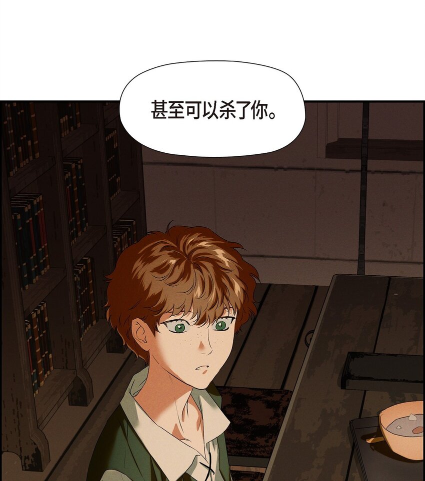 01 母亲38