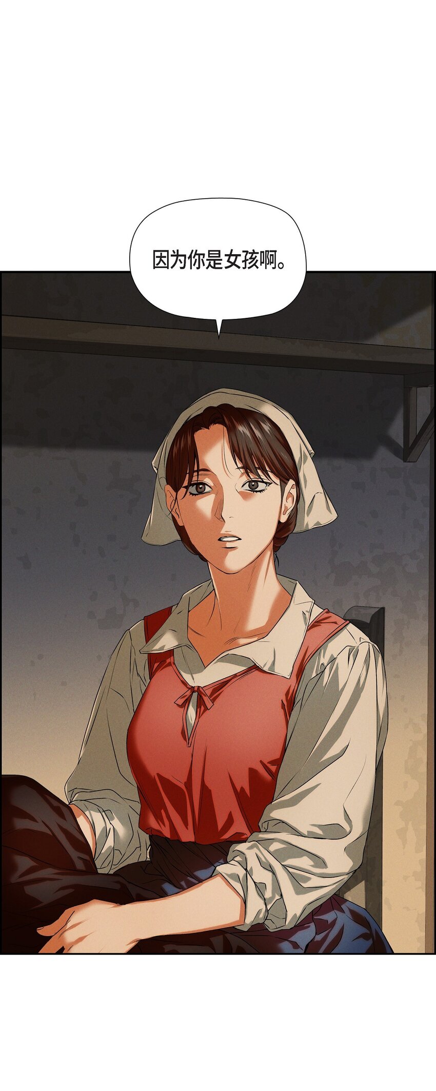 01 母亲4