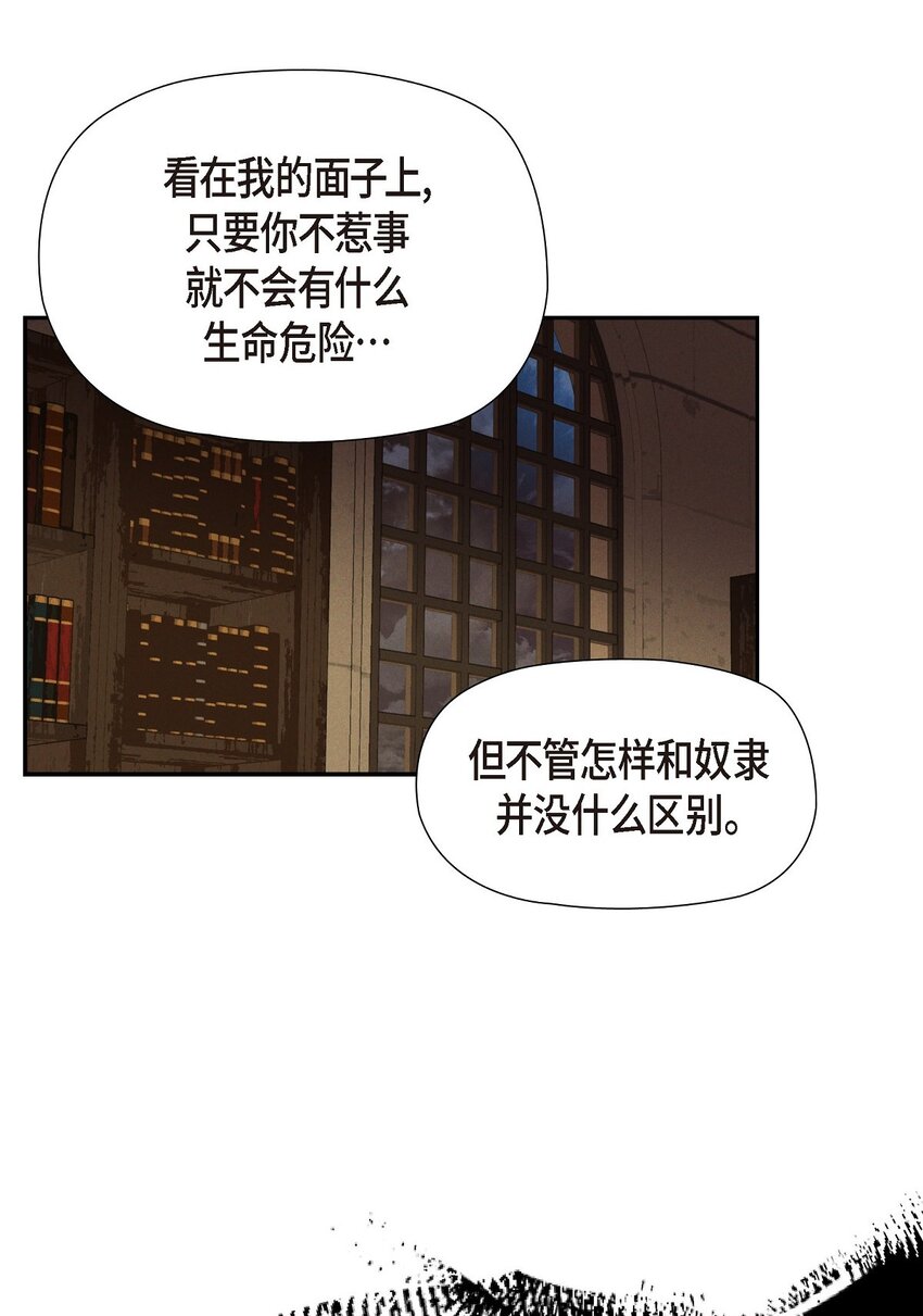 01 母亲40