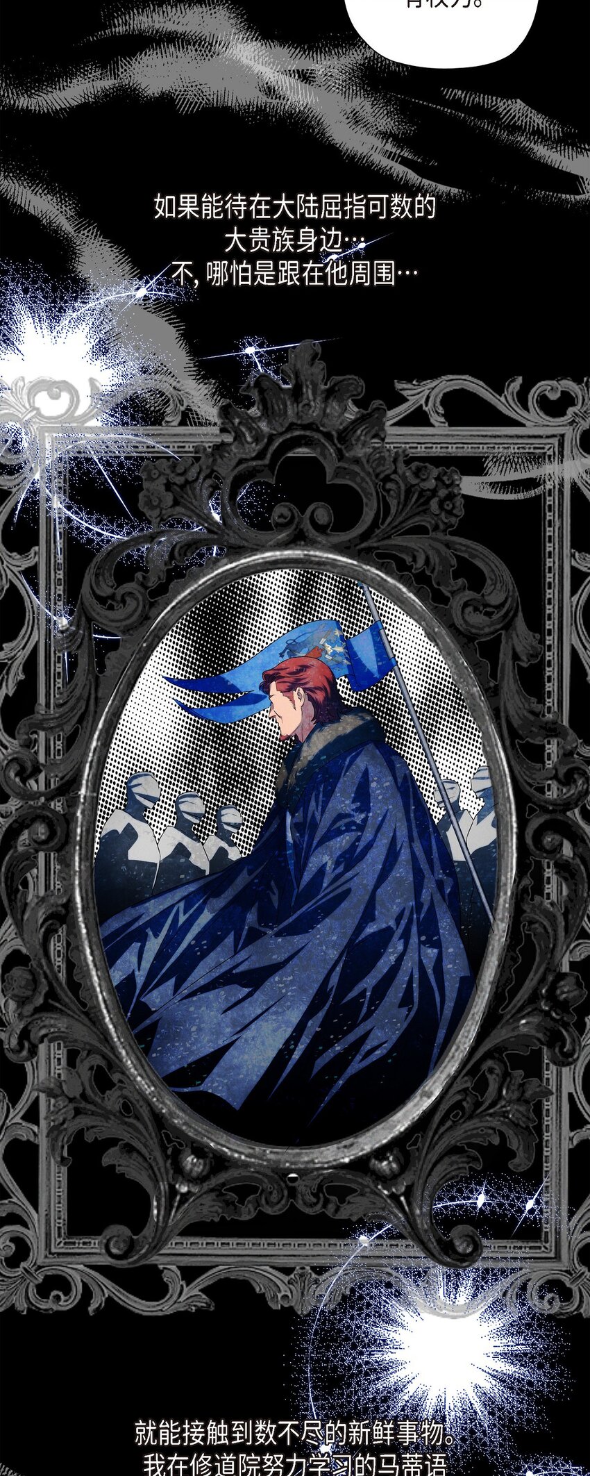 01 母亲42