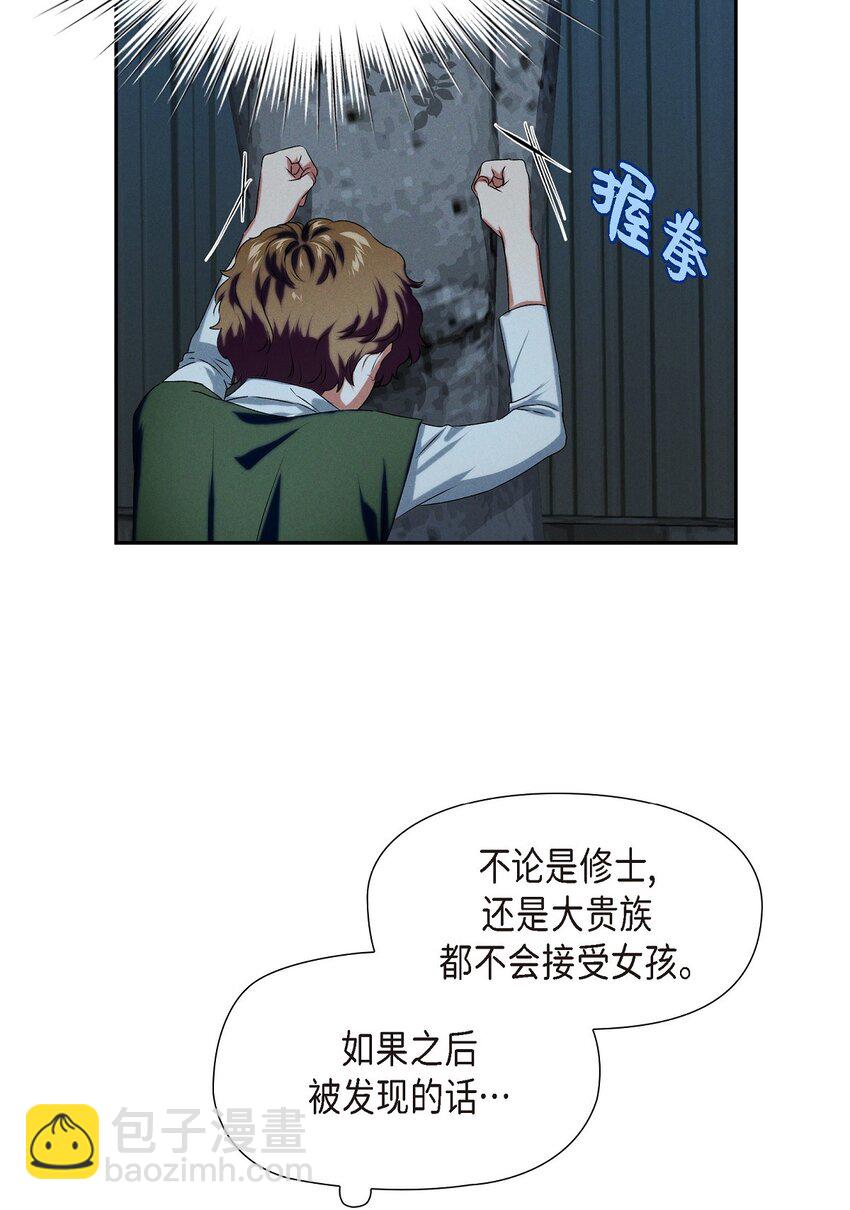 01 母亲48