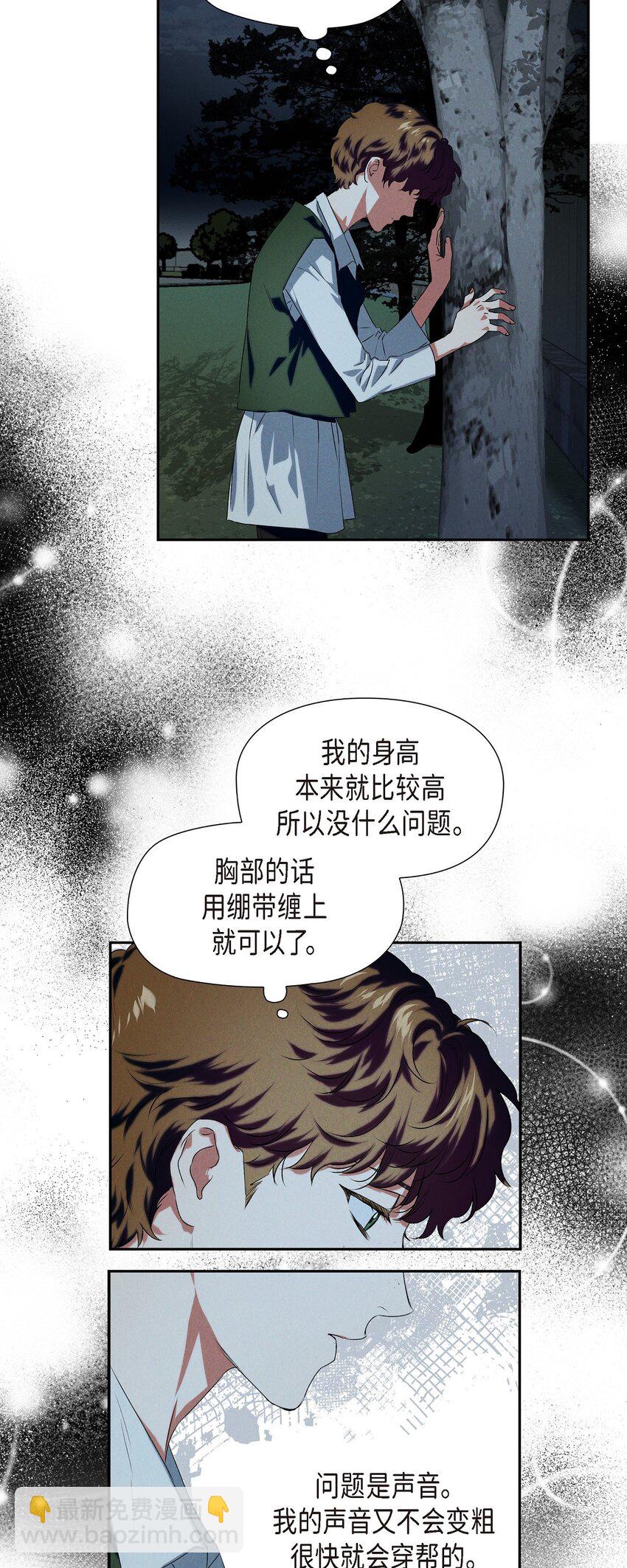 01 母亲54