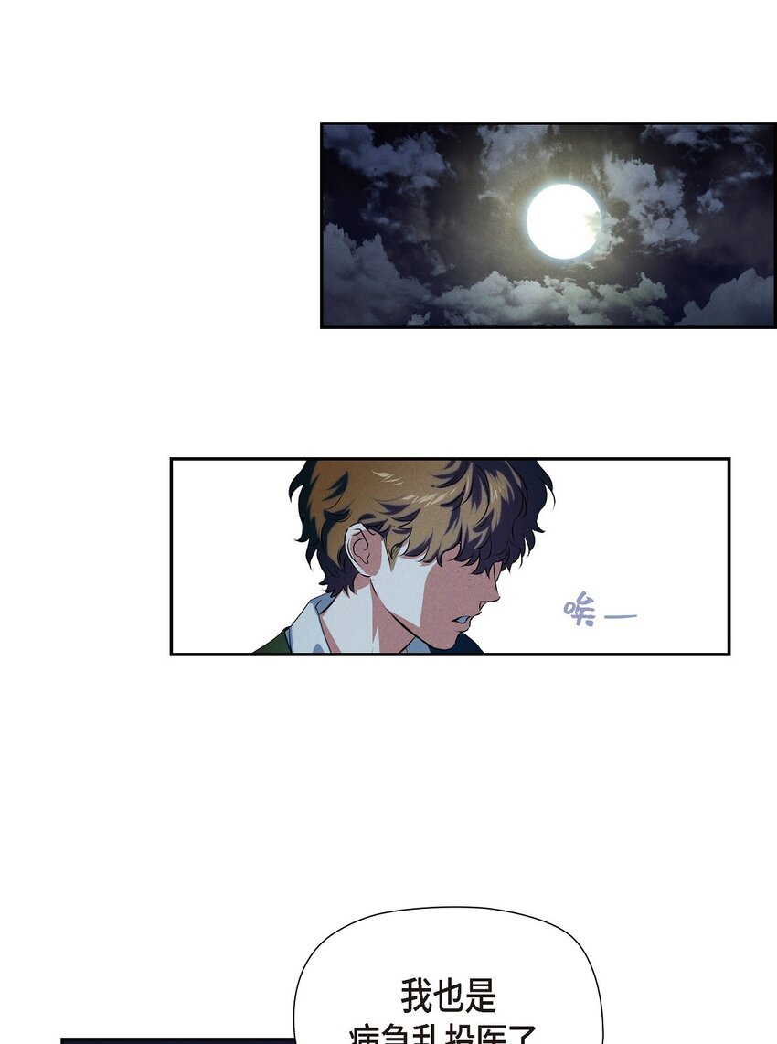 01 母亲57