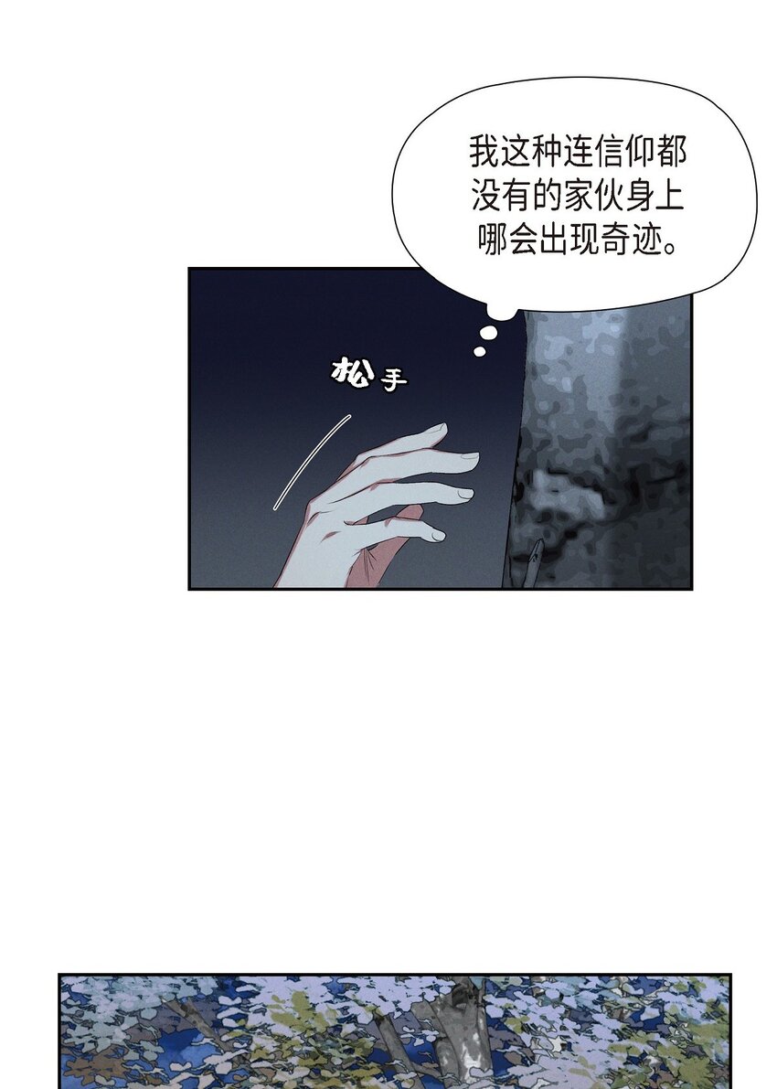 01 母亲59