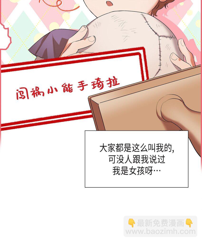 01 母亲8