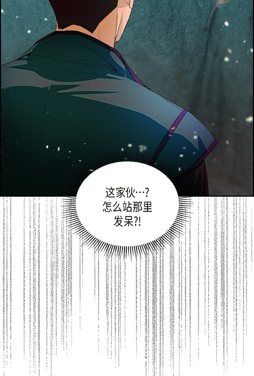 04 迷路15
