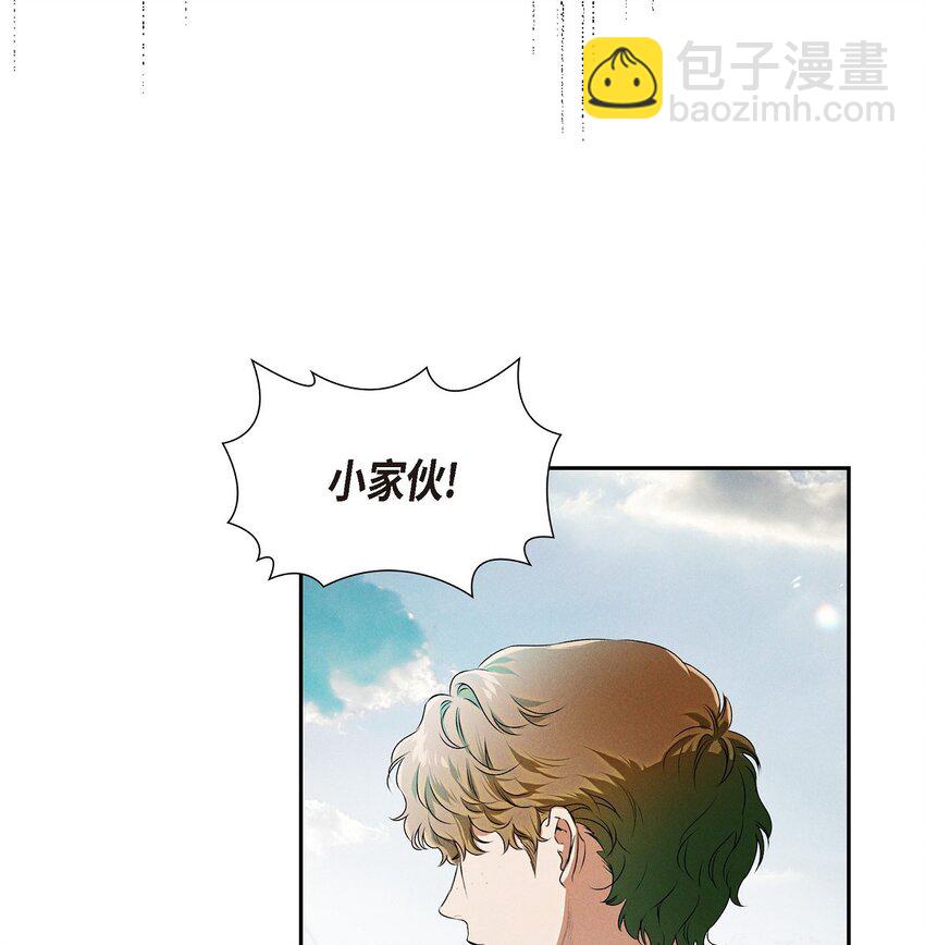 04 迷路16