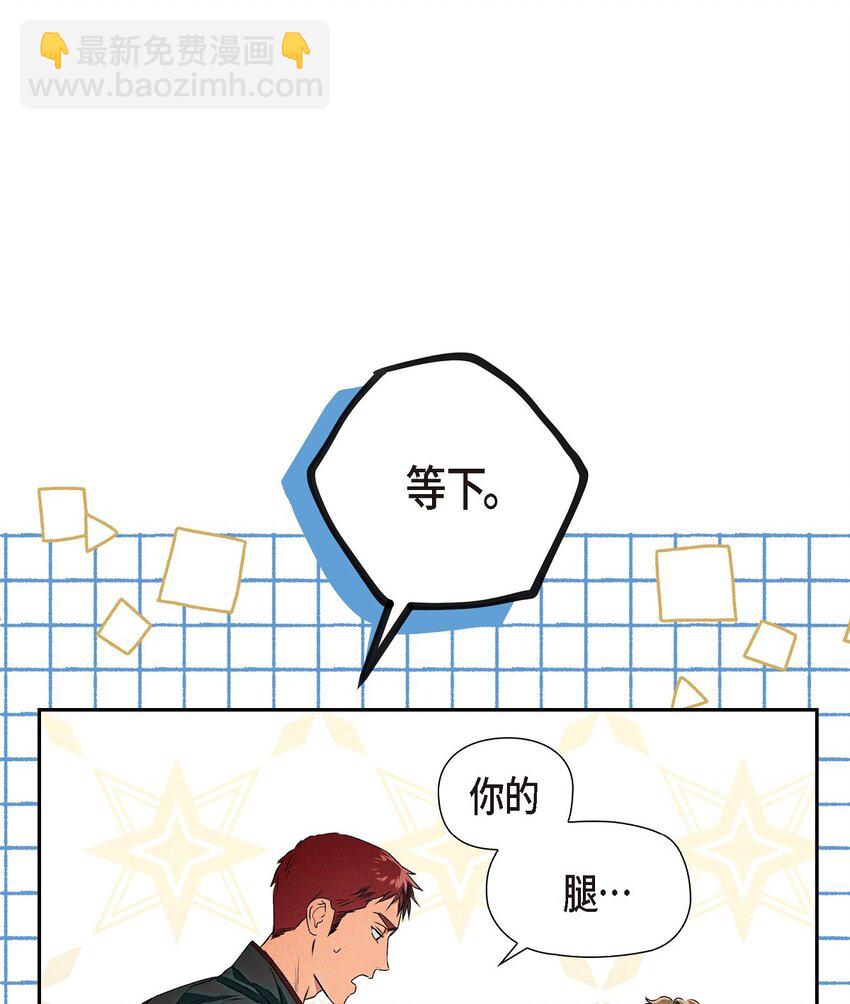 04 迷路20