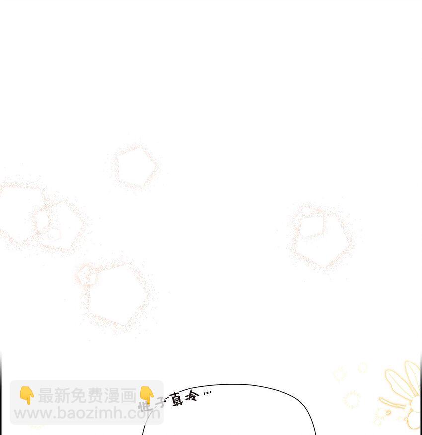 04 迷路32