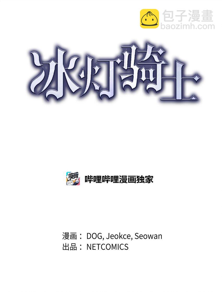 04 迷路4