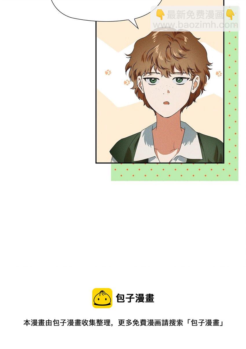 04 迷路49