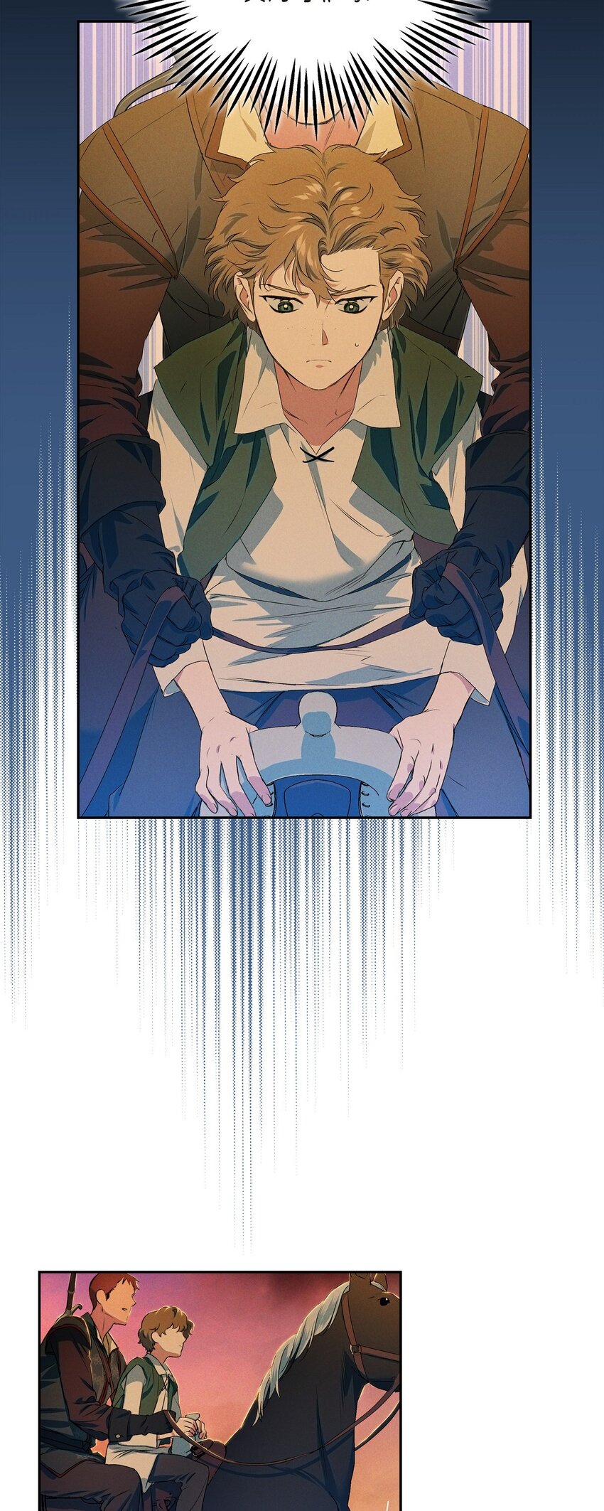 04 迷路63
