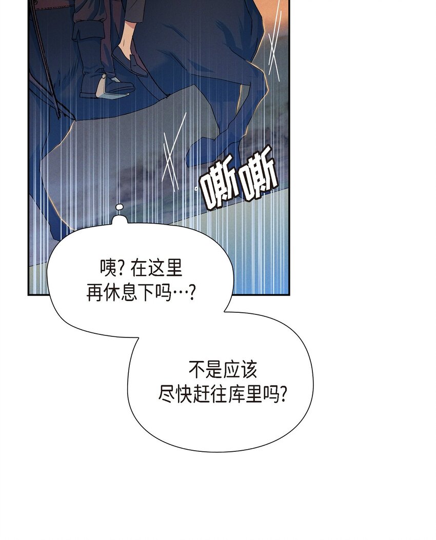 04 迷路64