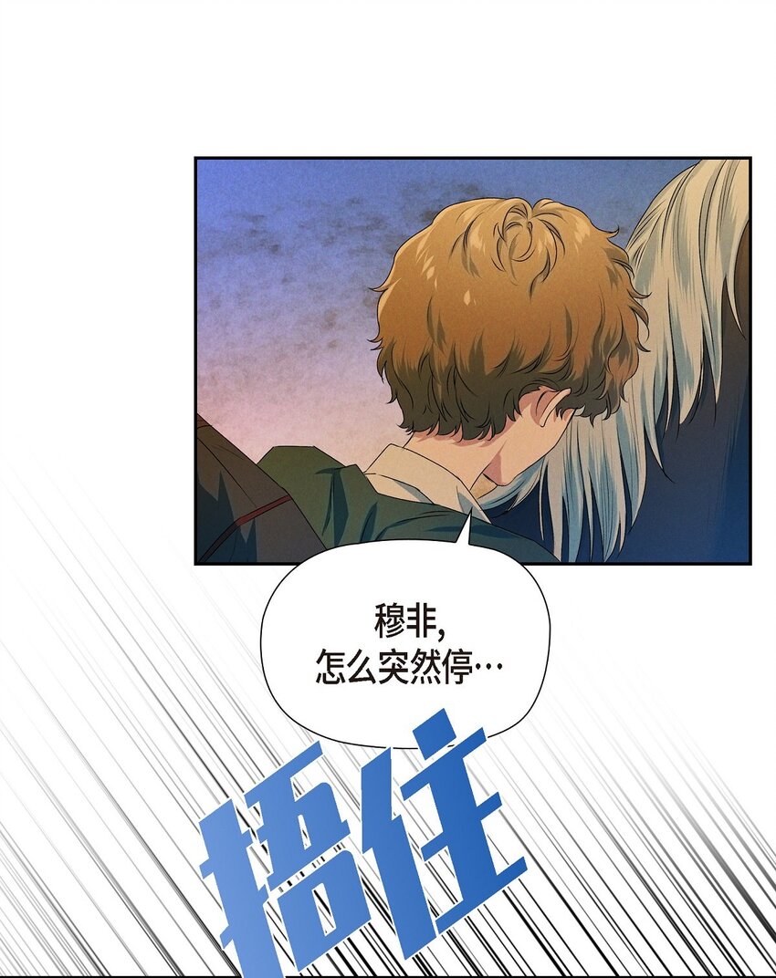 04 迷路65