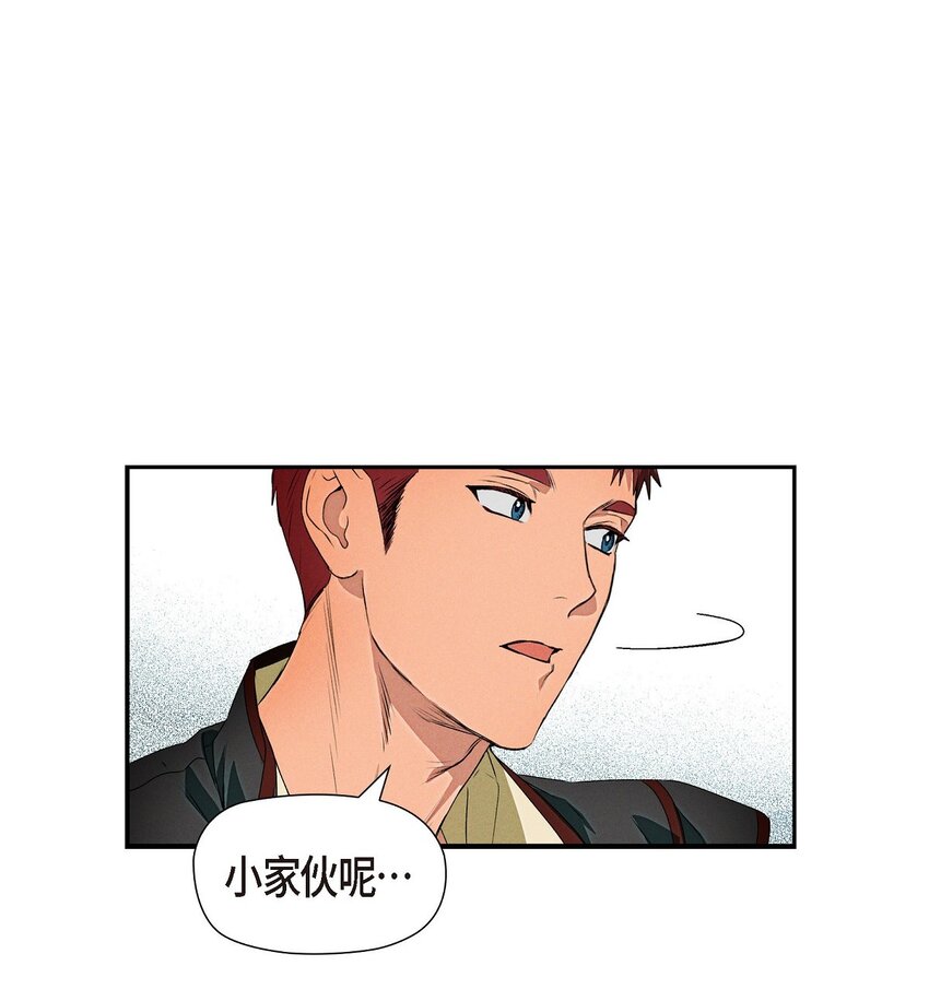 04 迷路8