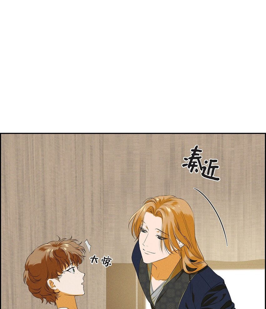 08 阿米查10