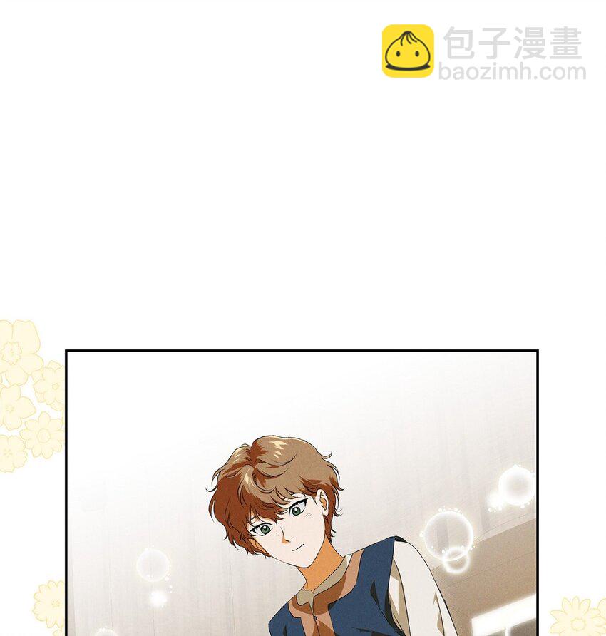 08 阿米查20