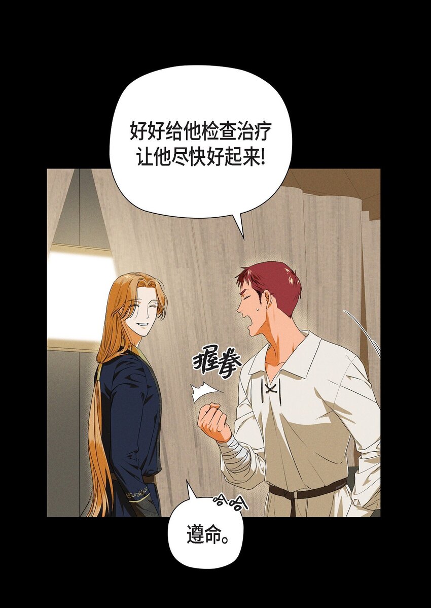 08 阿米查30