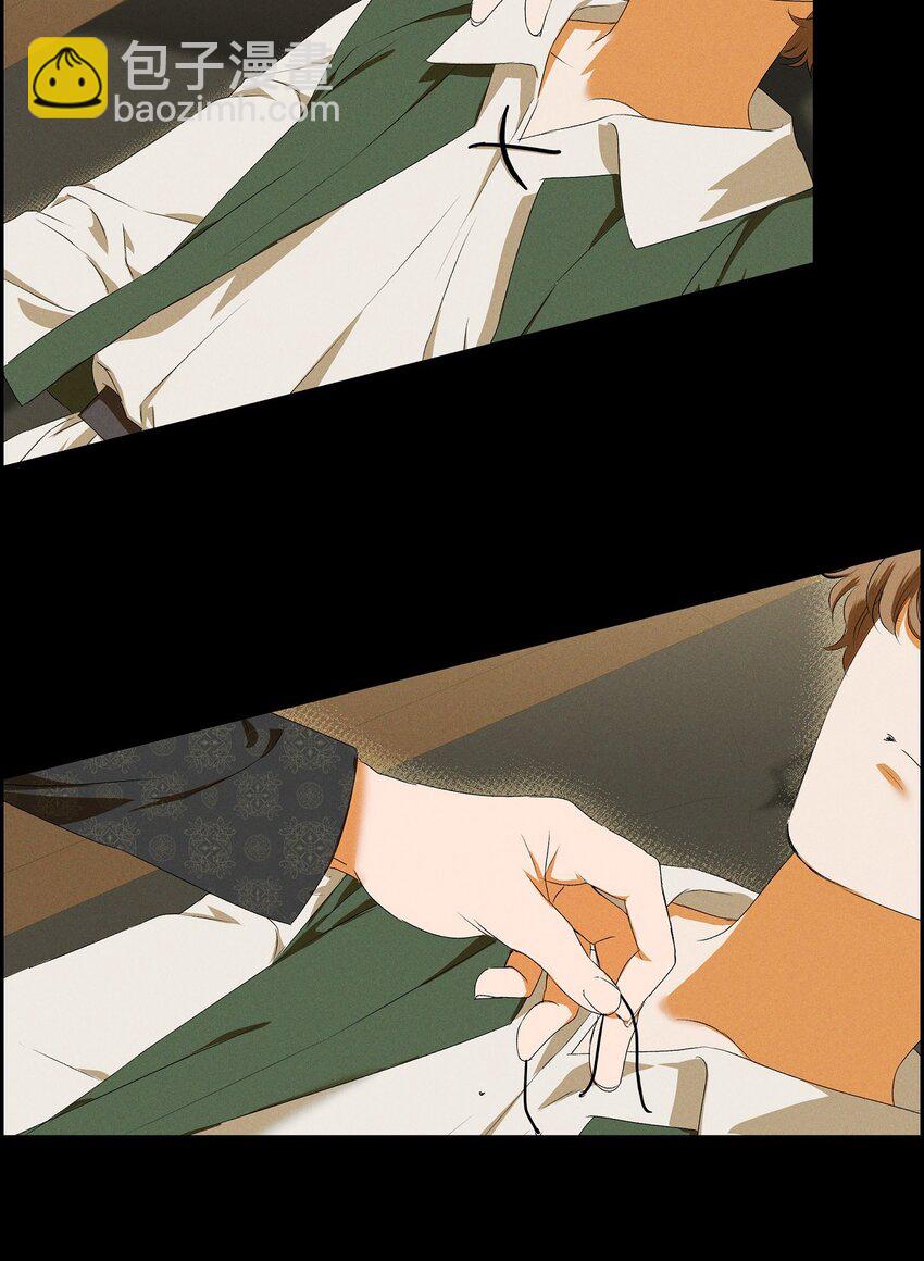 08 阿米查33