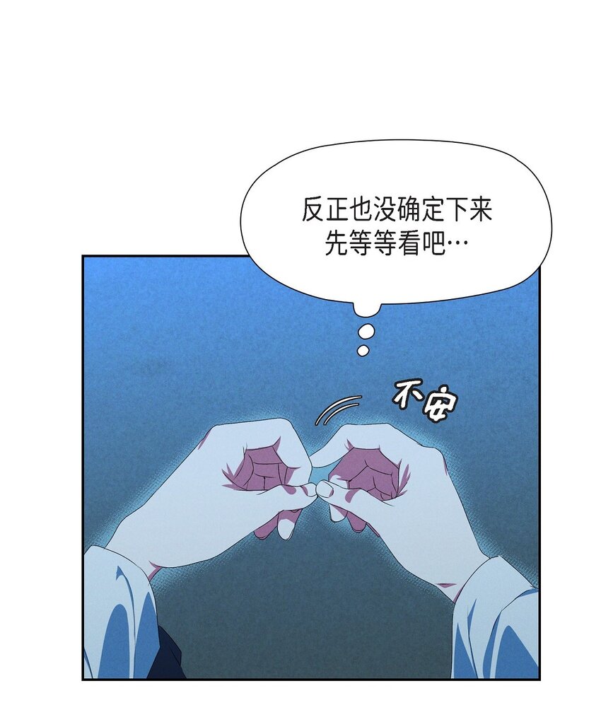 08 阿米查39