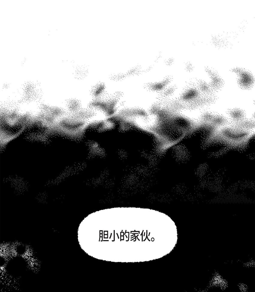 08 阿米查40