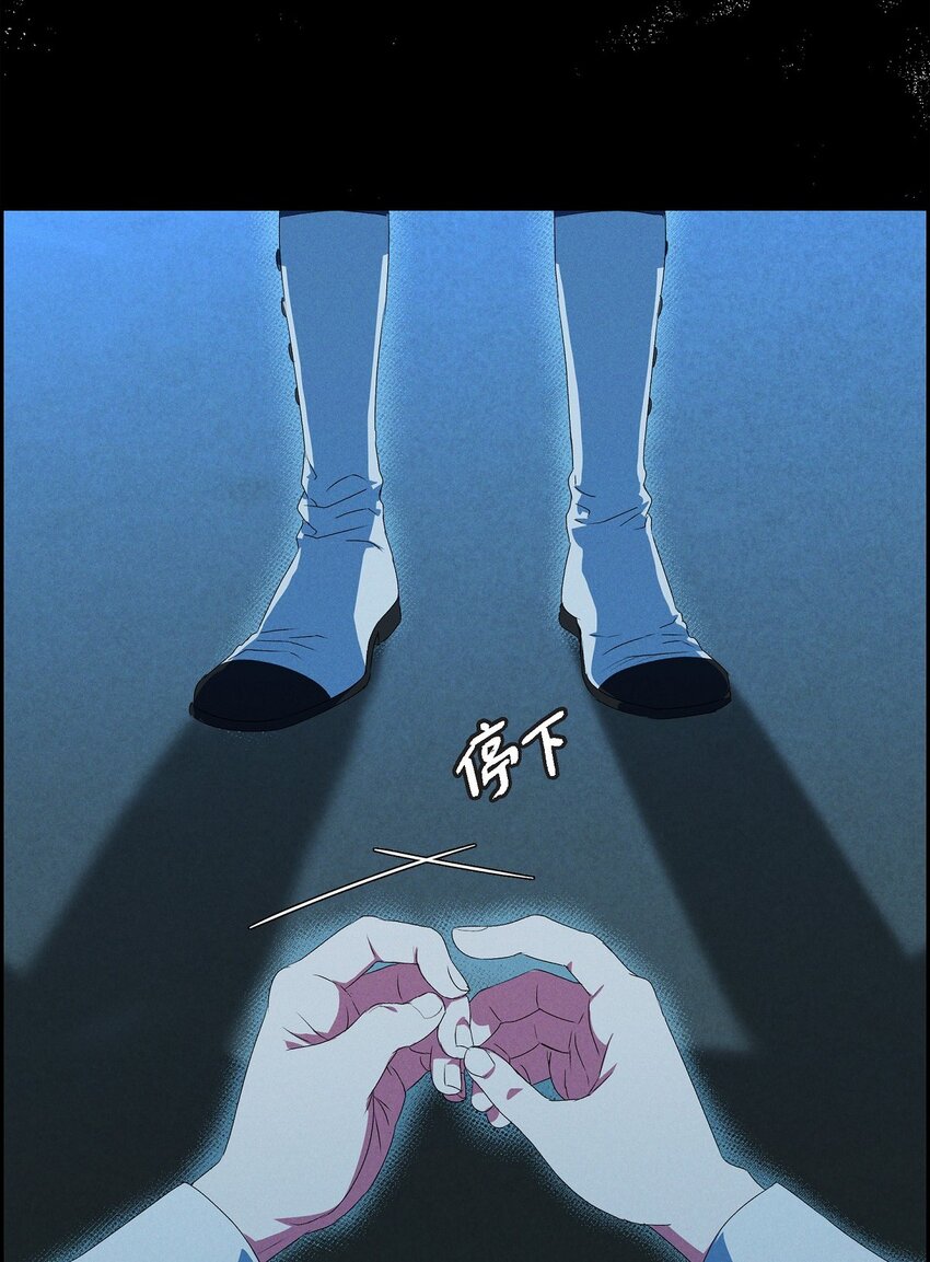 08 阿米查41