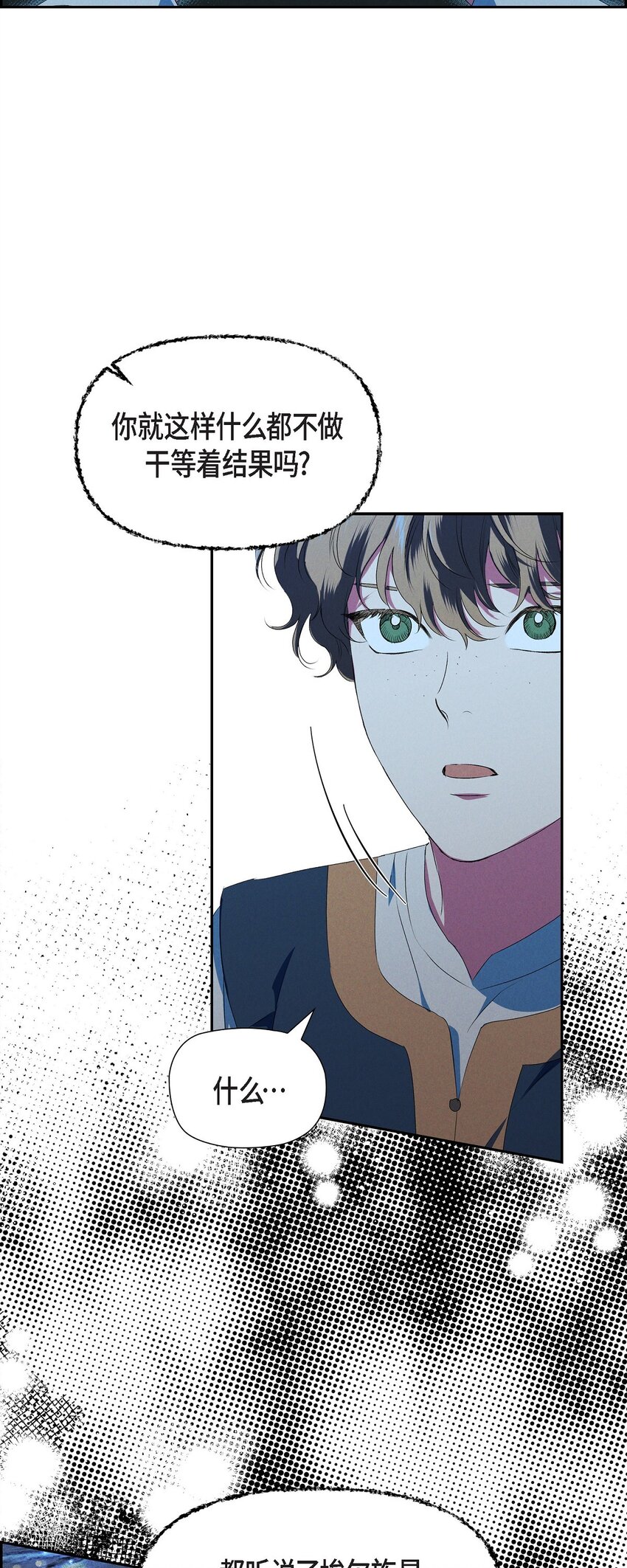 08 阿米查42
