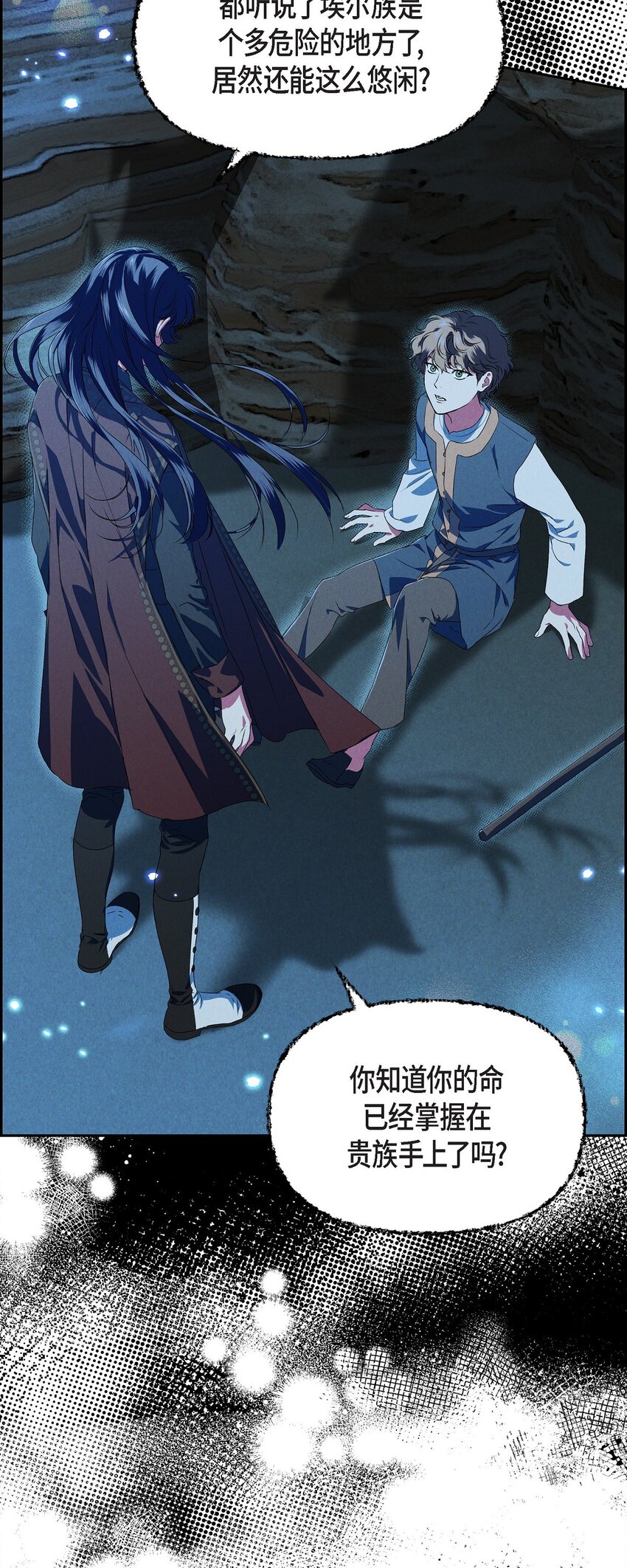 08 阿米查43