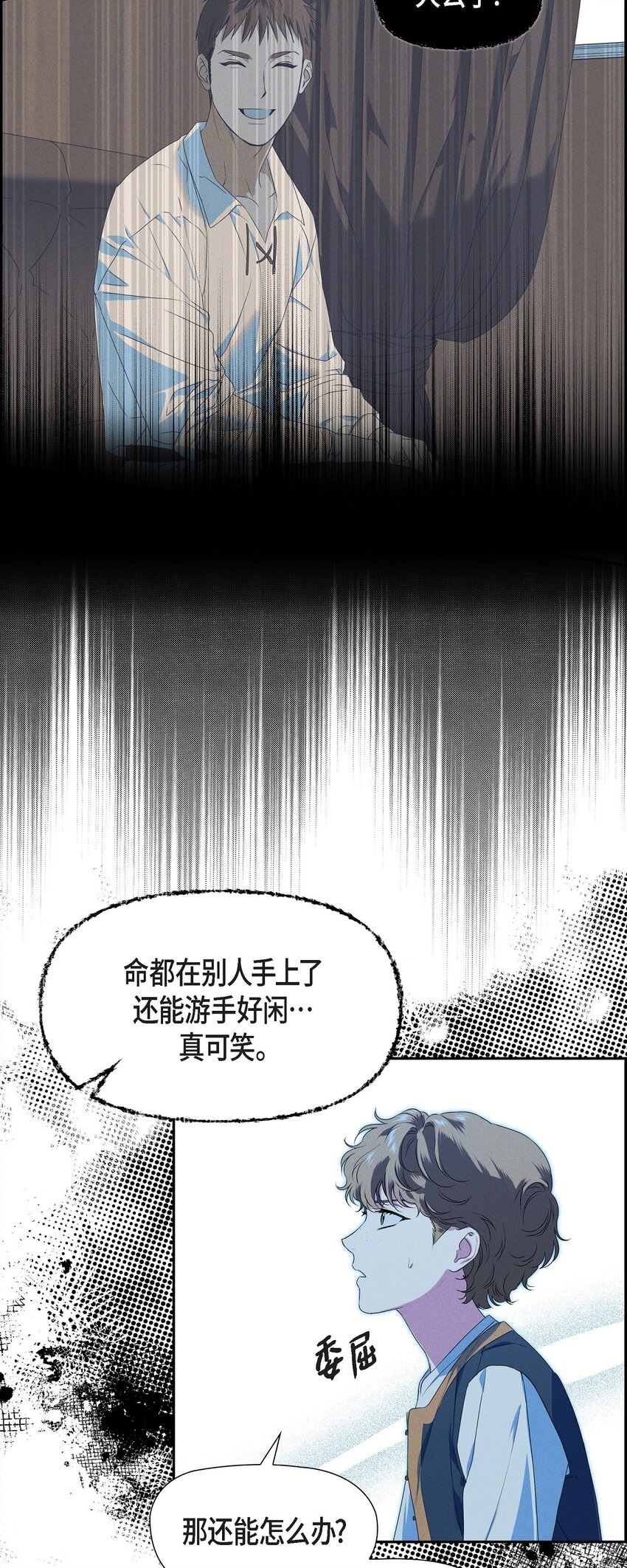 08 阿米查45