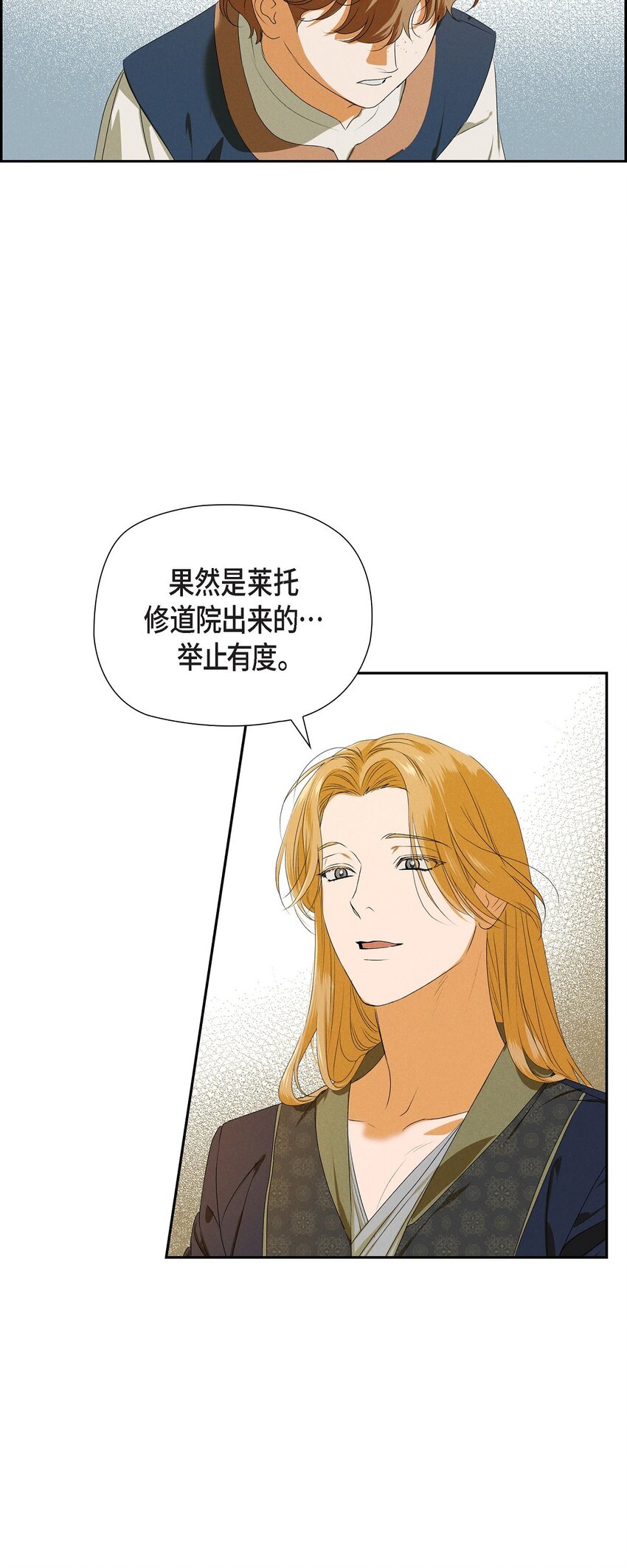 08 阿米查5
