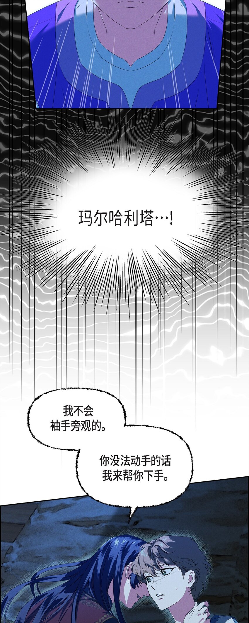 08 阿米查58