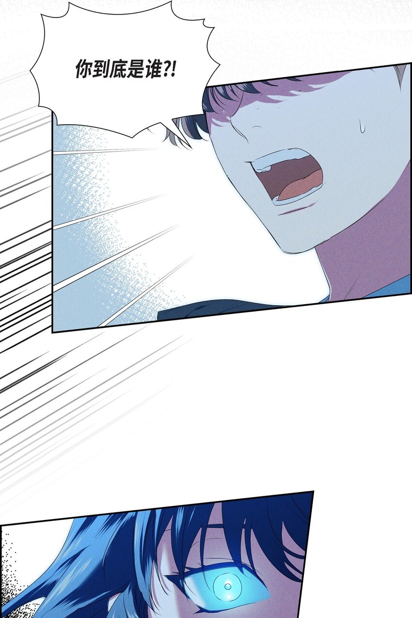 08 阿米查61
