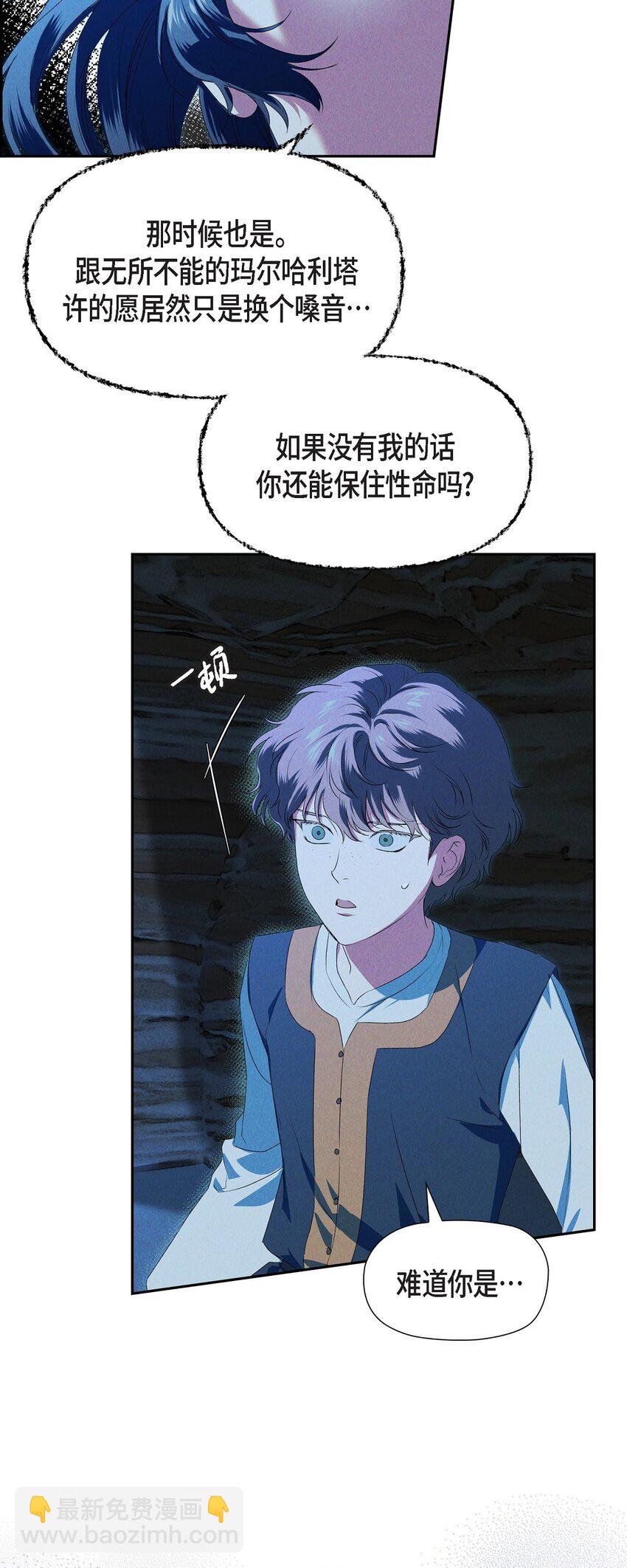 08 阿米查62