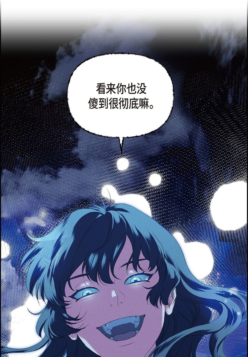 08 阿米查65