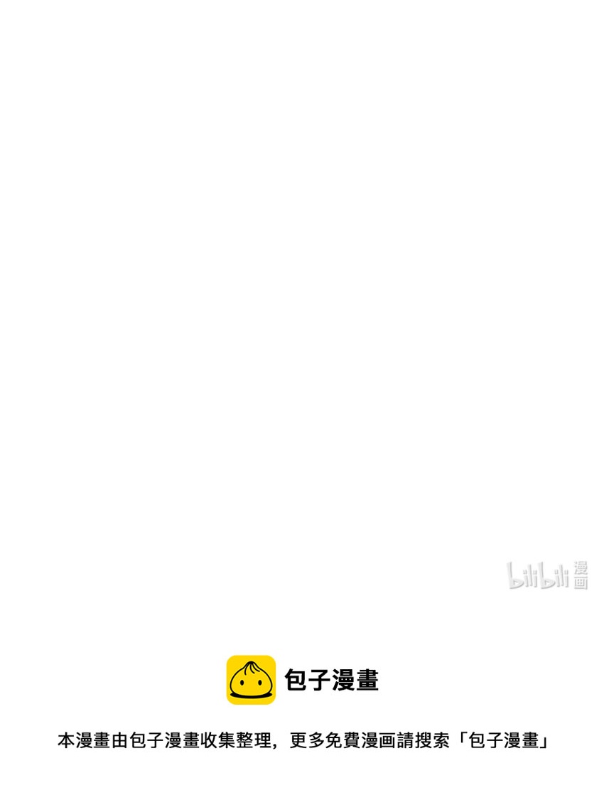 08 阿米查68
